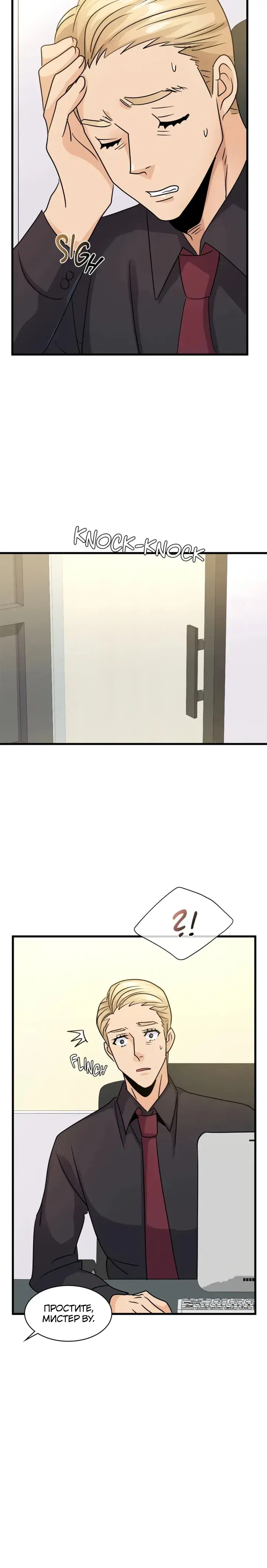 Page 7.001