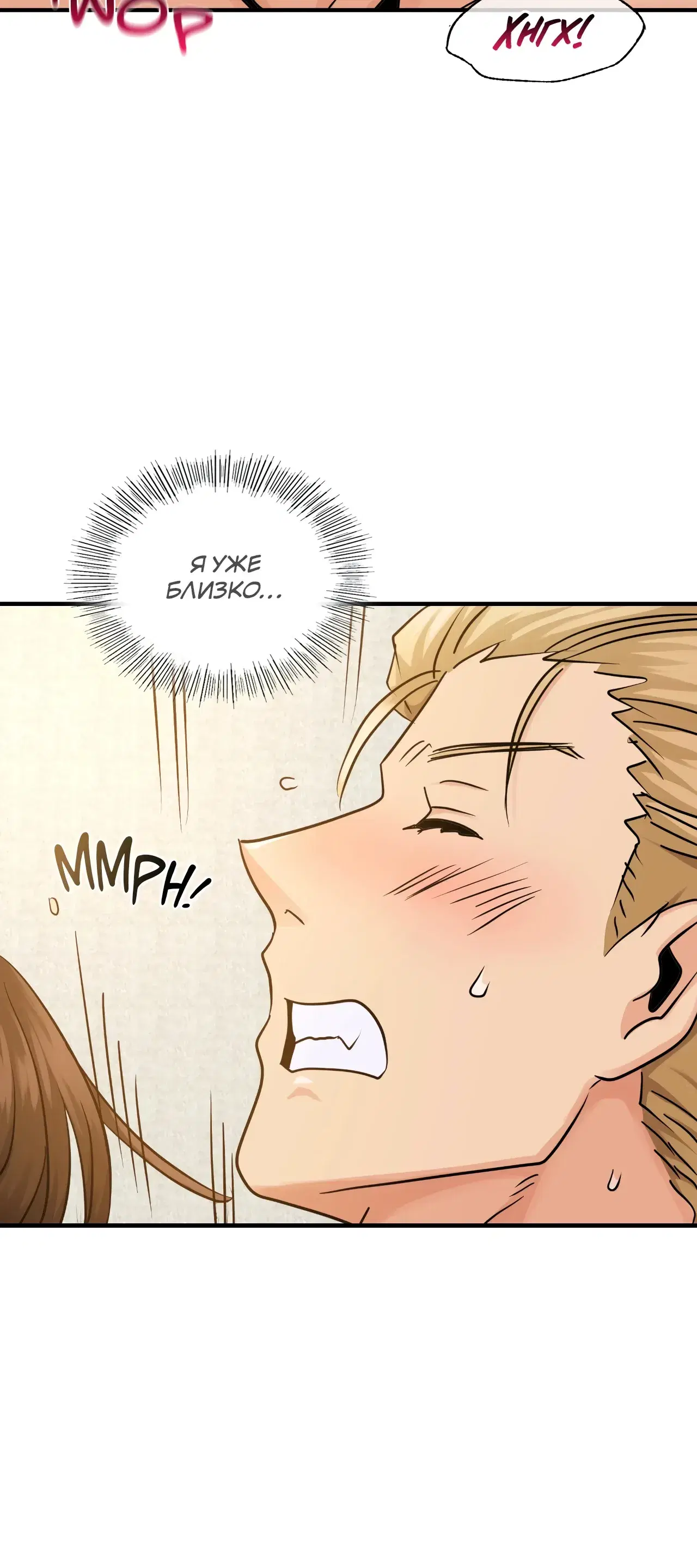 Page 8.001