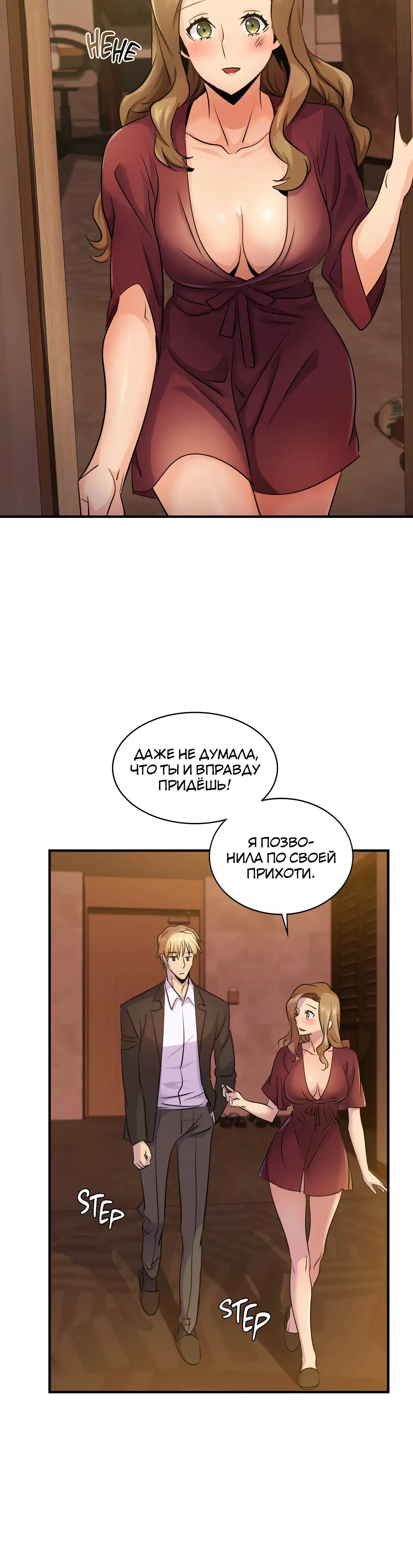 Page 8.001
