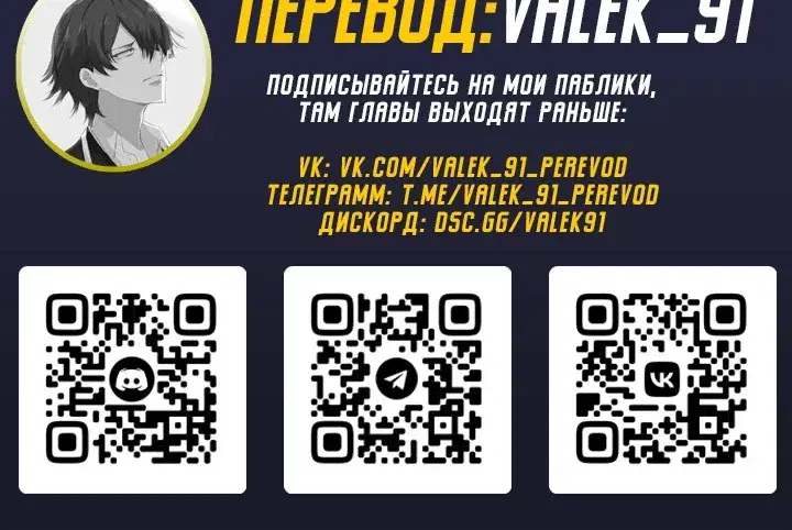 Page 8.001