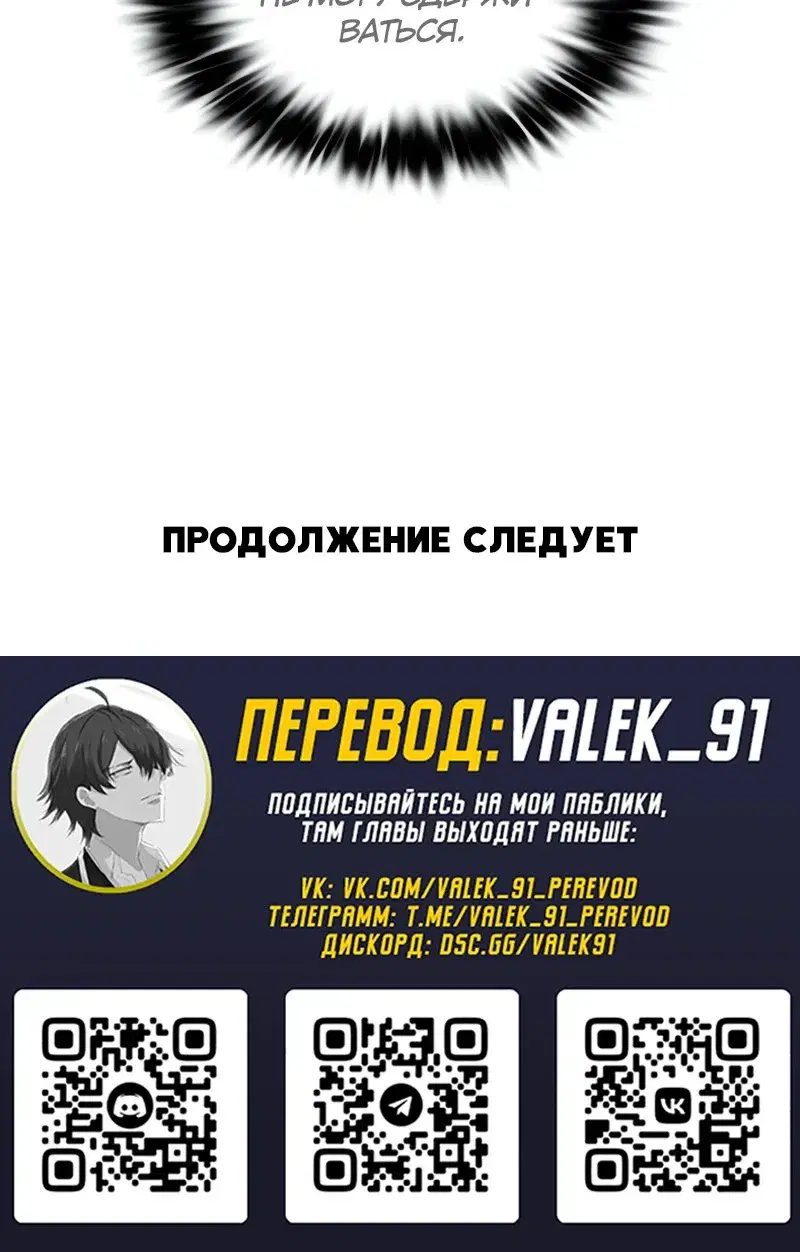 Page 8.001