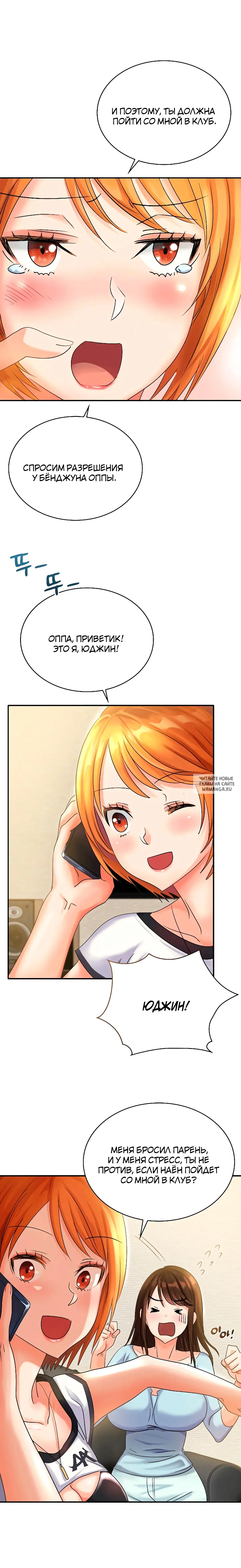 Page 9.000