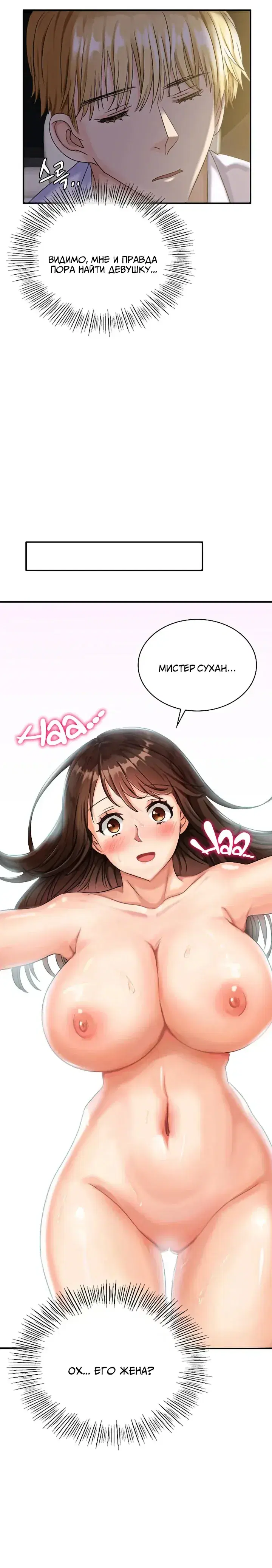 Page 9.001