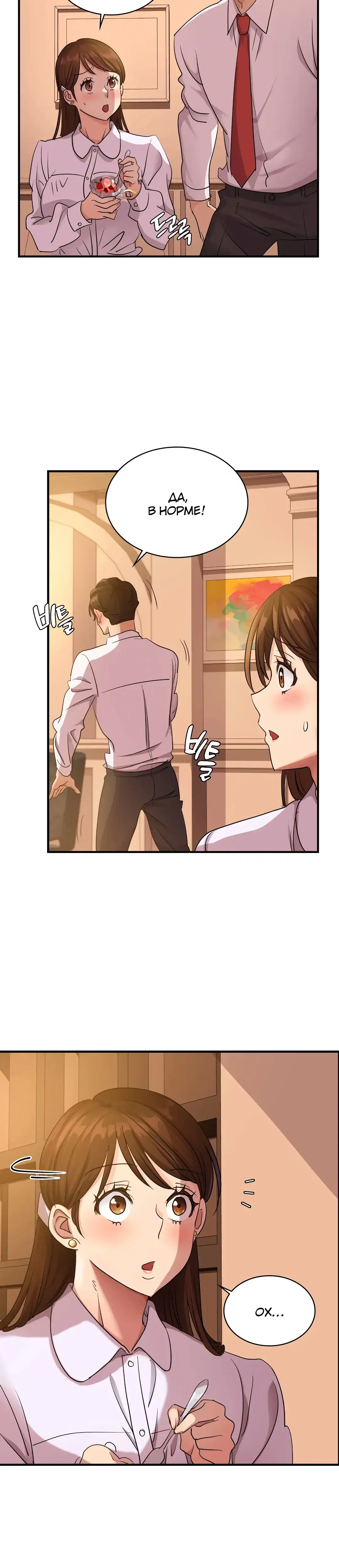Page 9.001