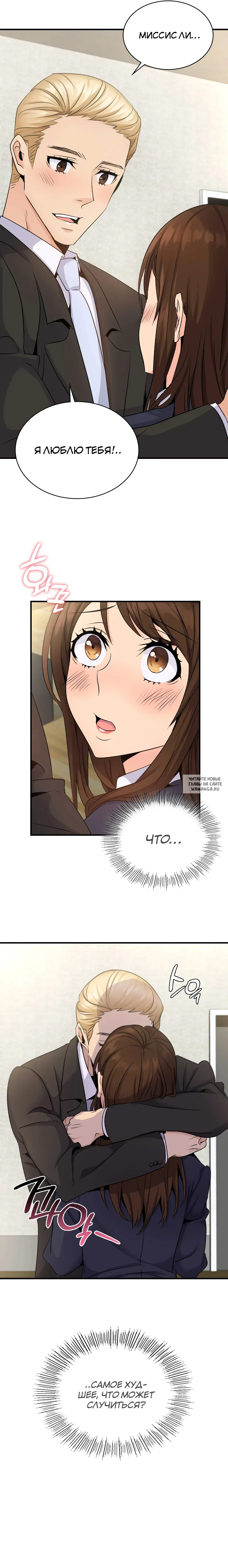 Page 9.000