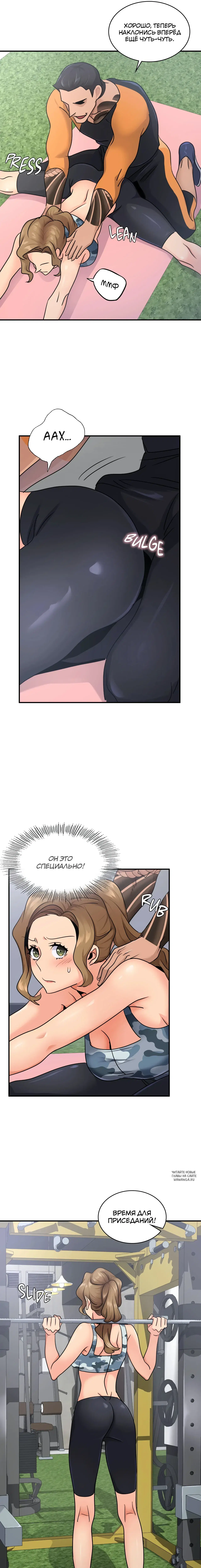 Page 9.000
