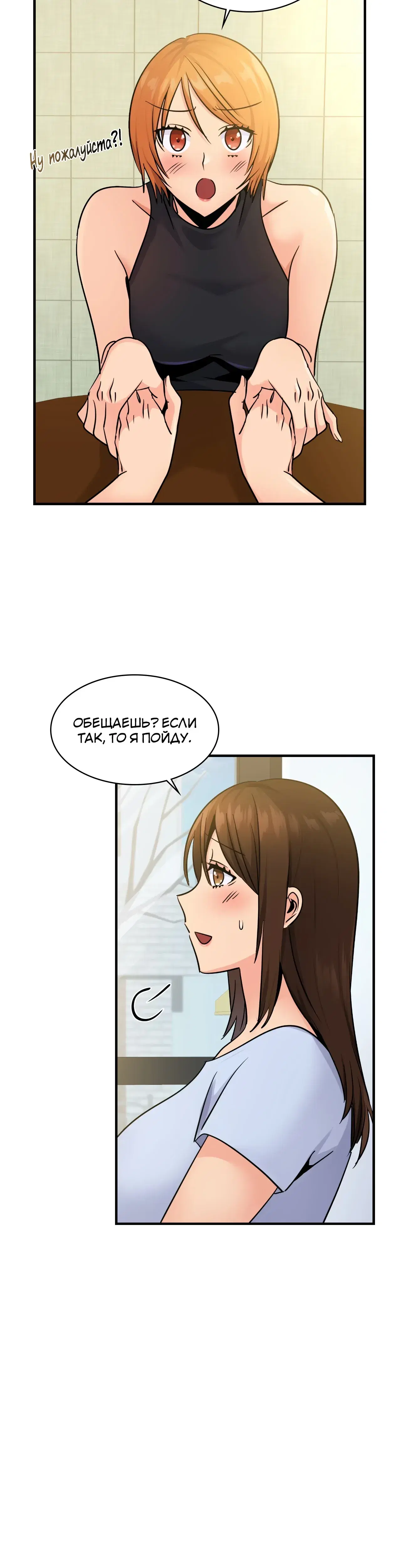 Page 9.001