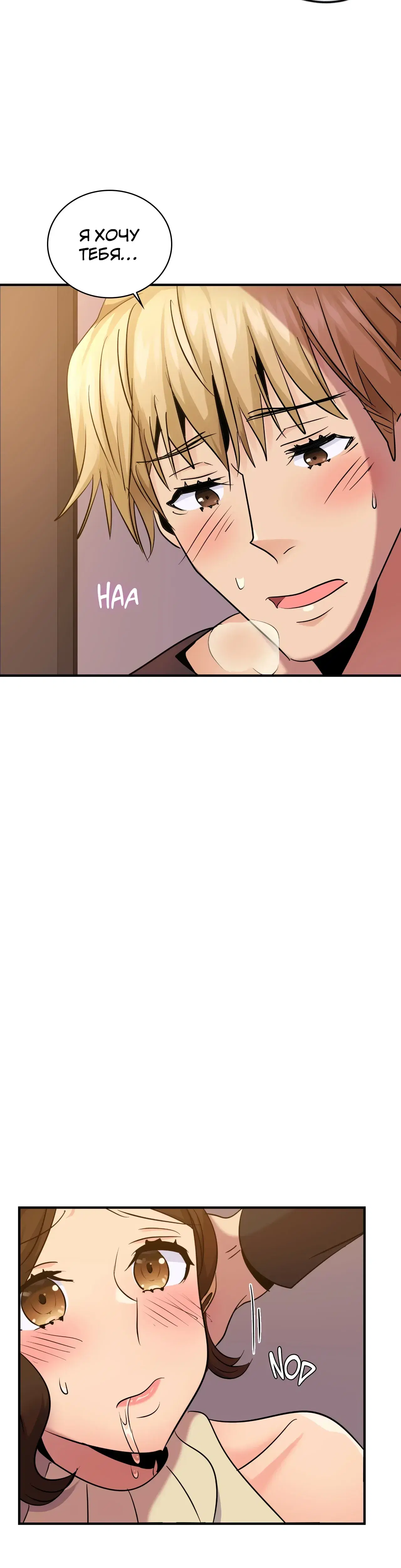 Page 9.001