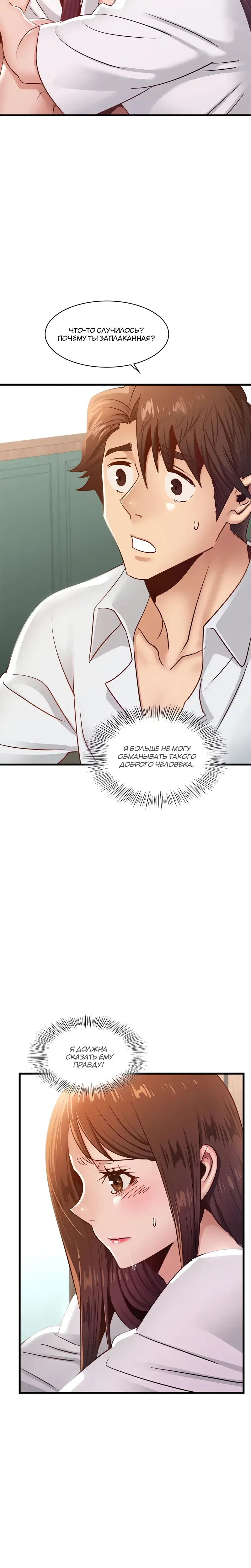 Page 9.001