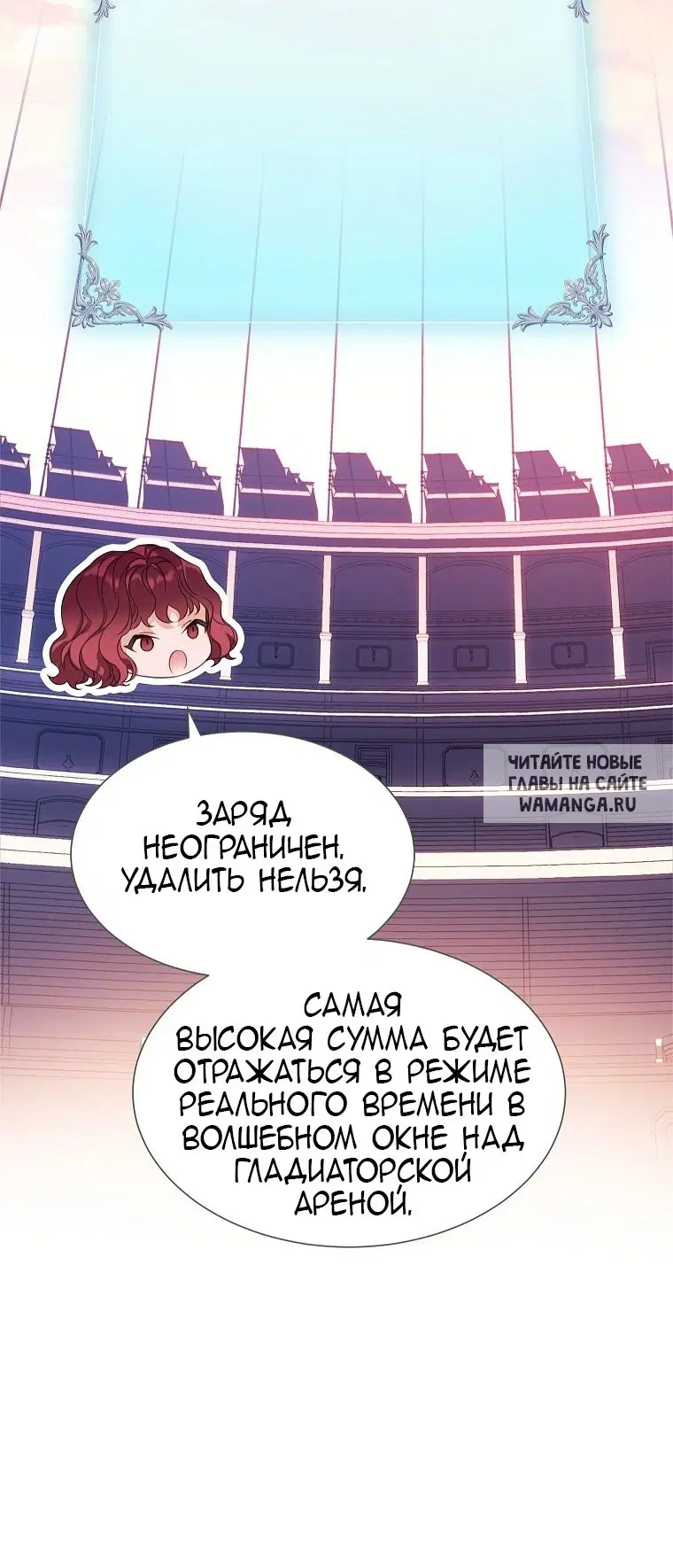 Page 19.000