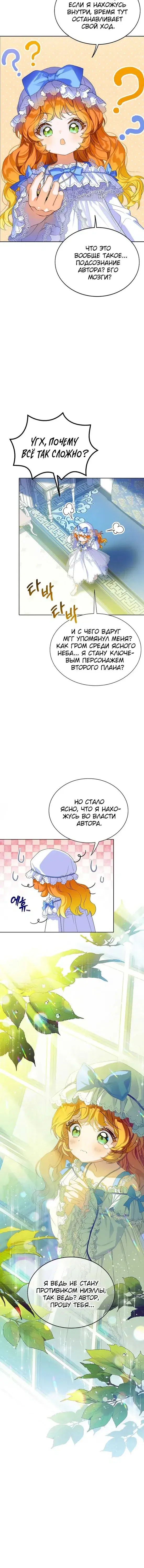Page 1.001