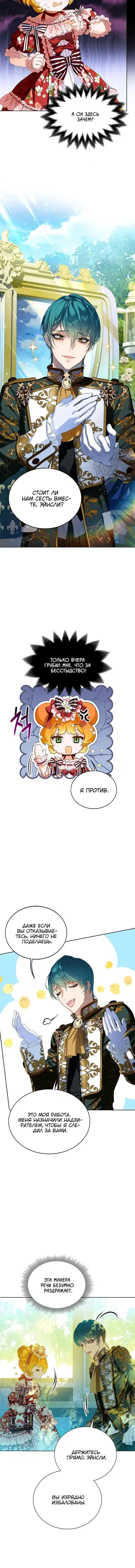 Page 1.001