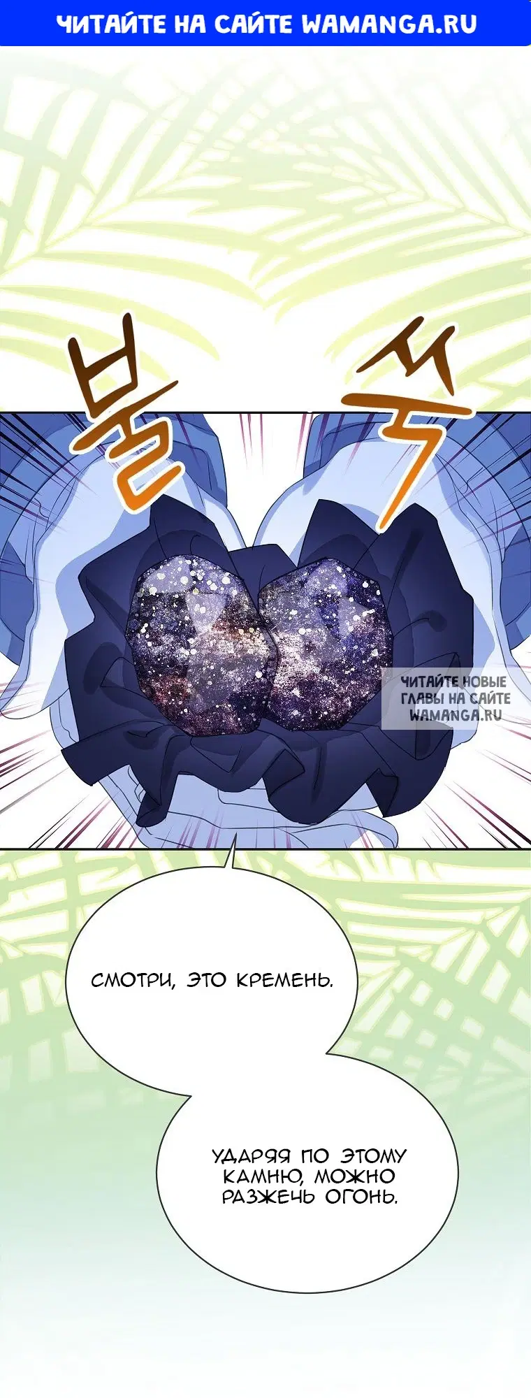 Page 1.000