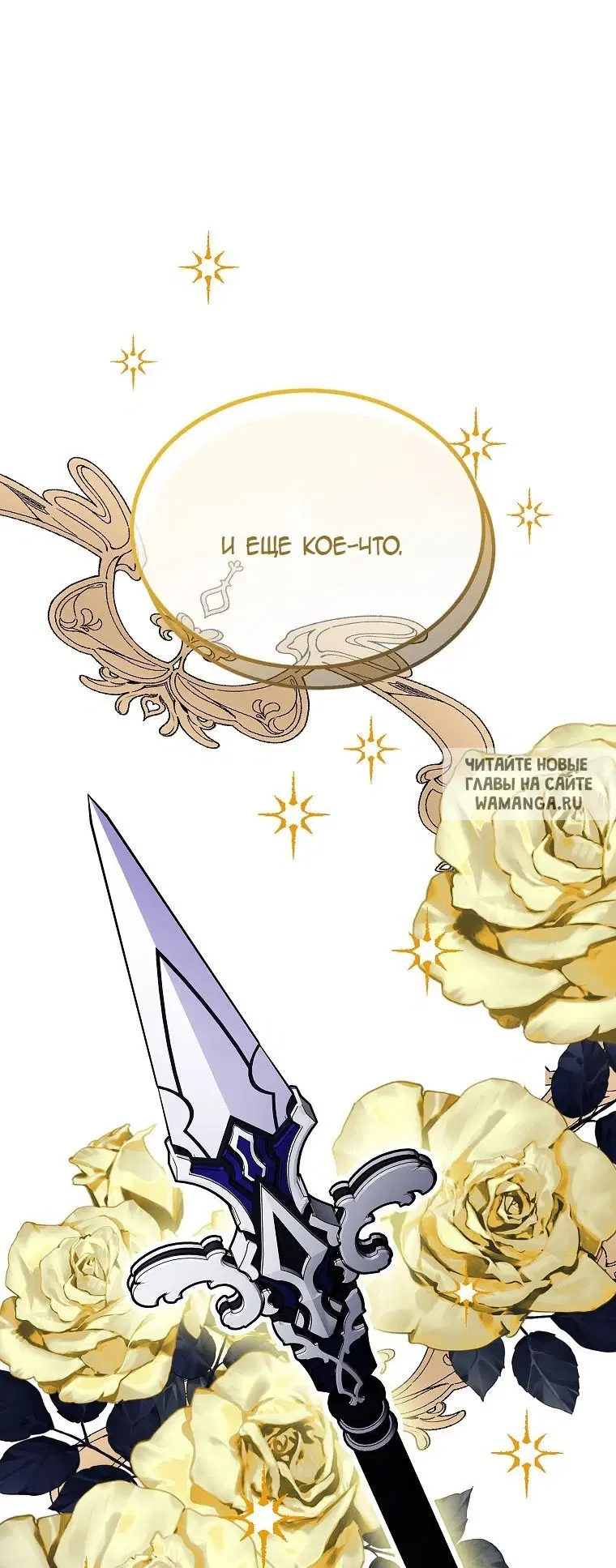 Page 24.000