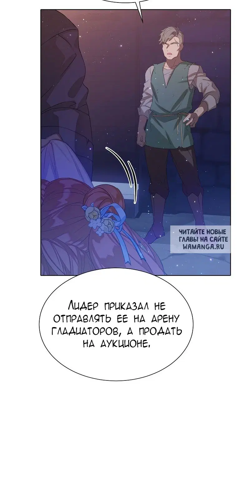 Page 25.000