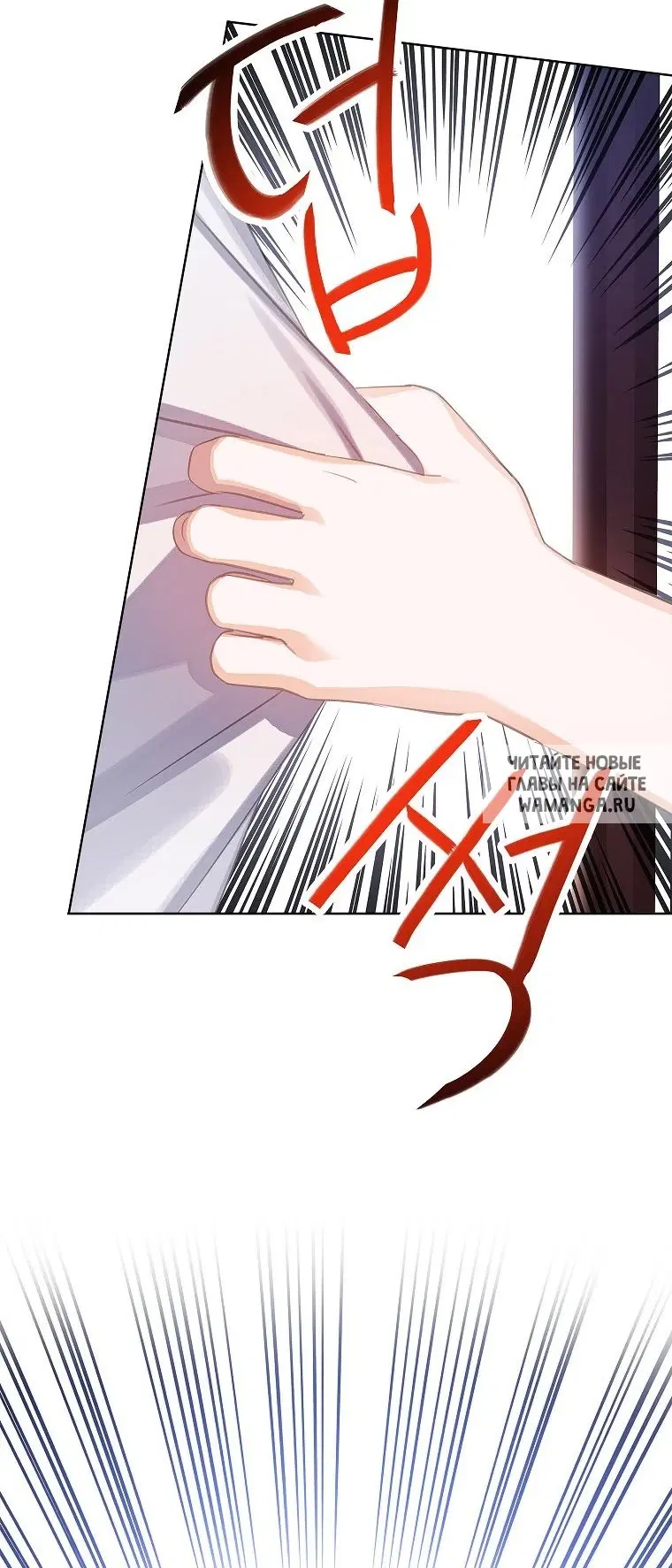 Page 25.000