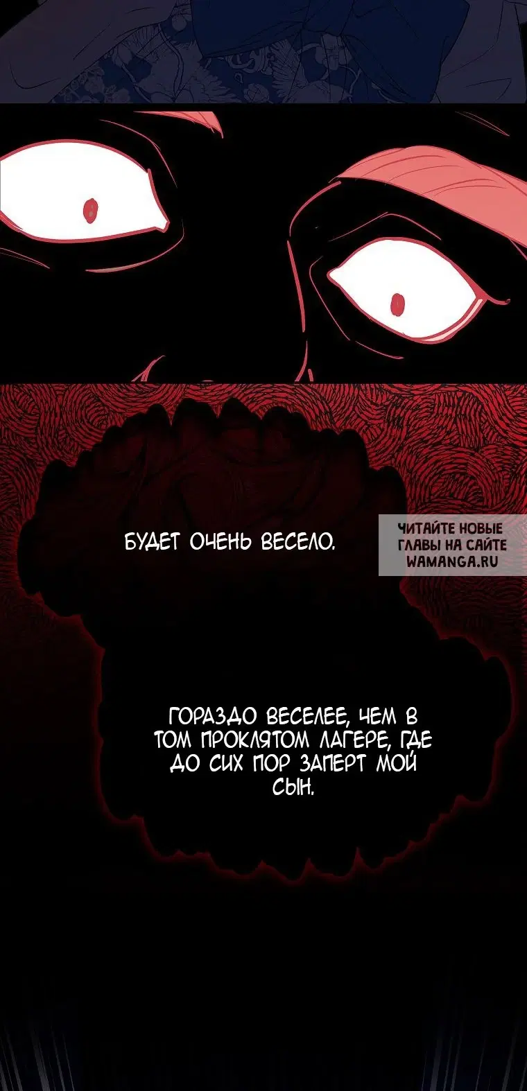 Page 25.000
