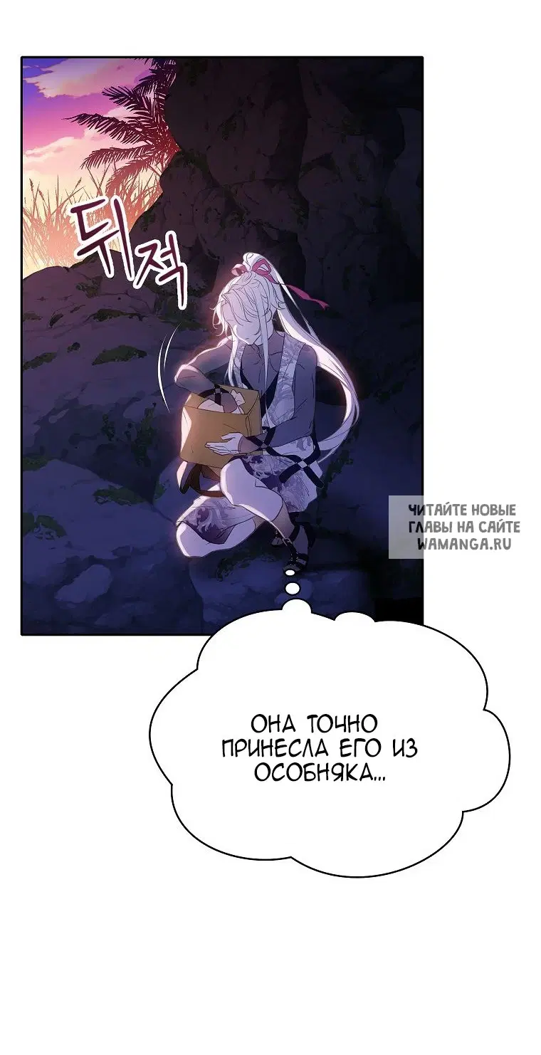 Page 25.000