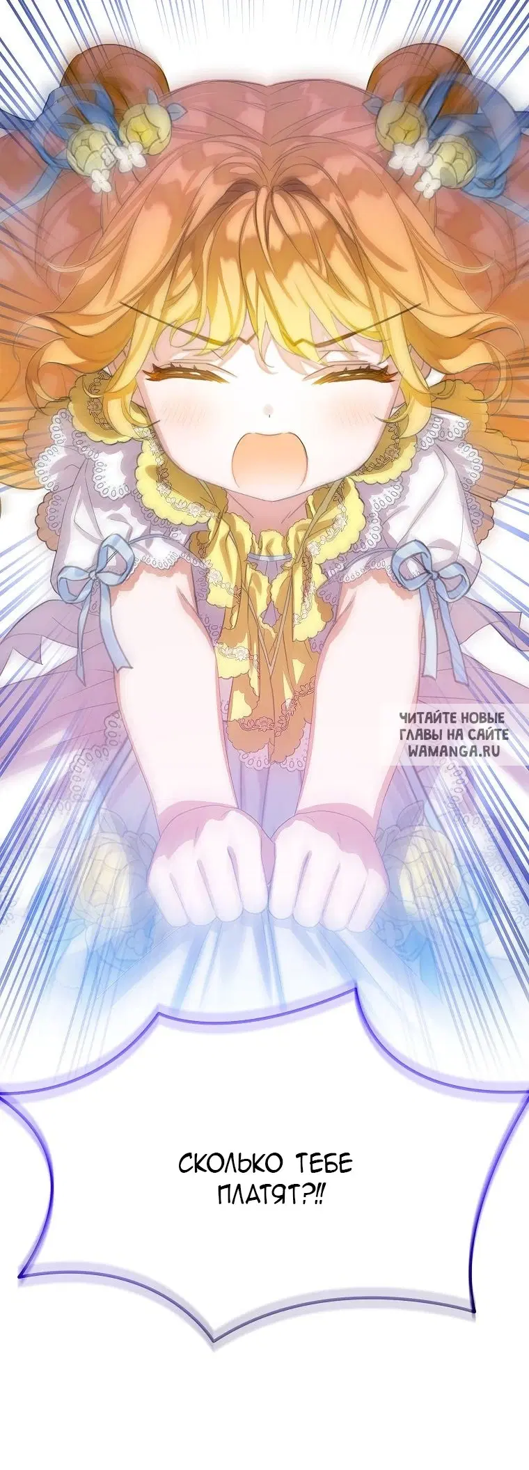 Page 26.000