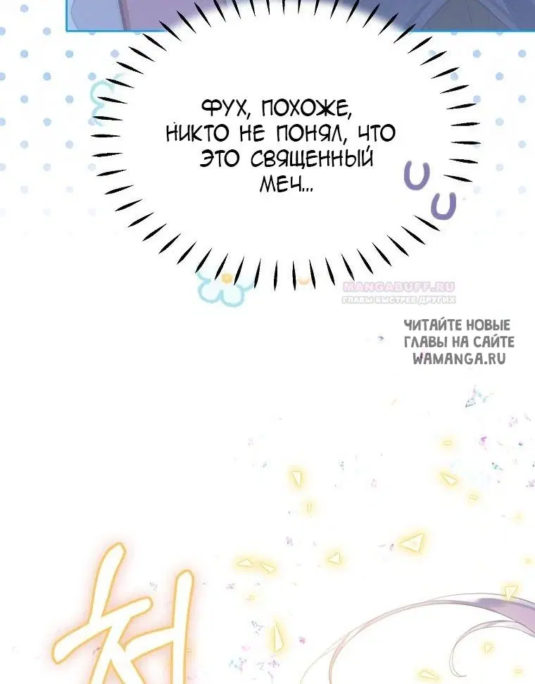 Page 26.000