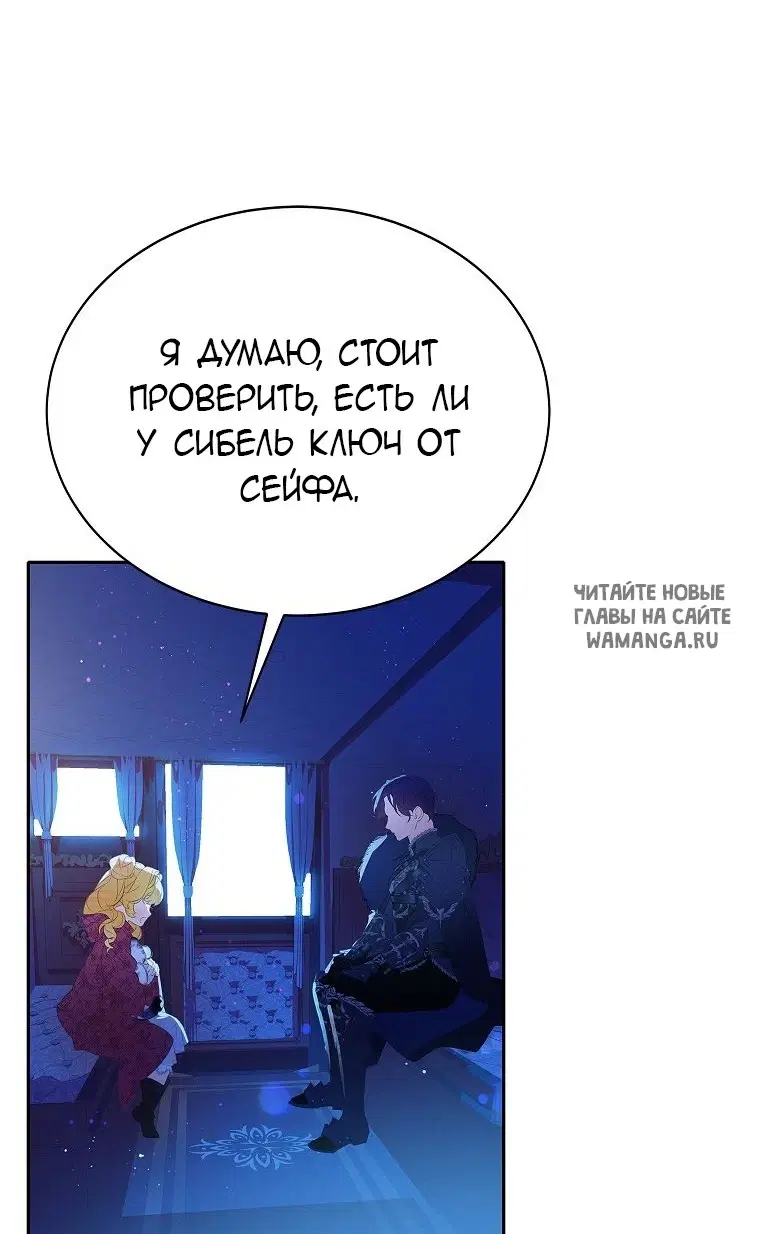 Page 26.000