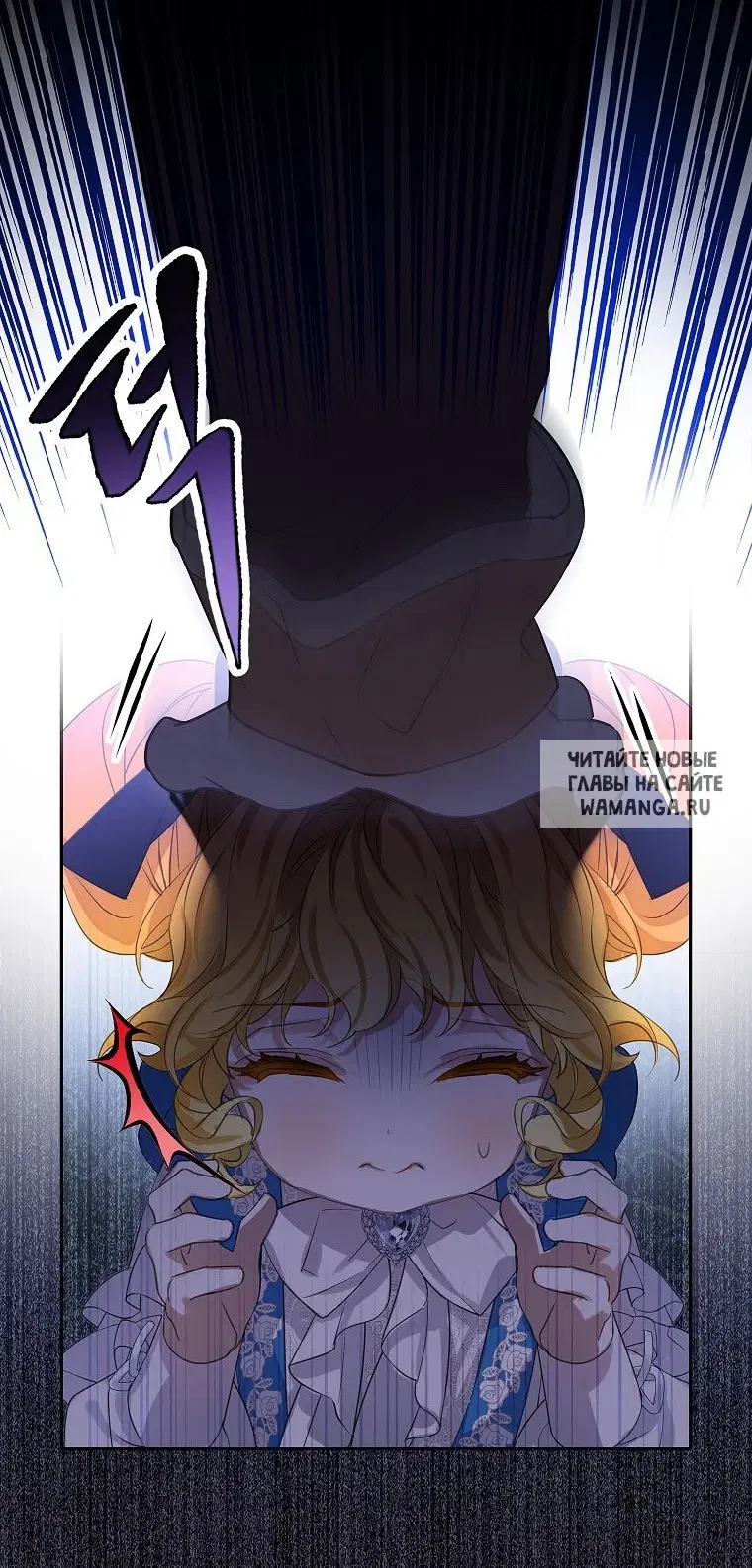 Page 26.000