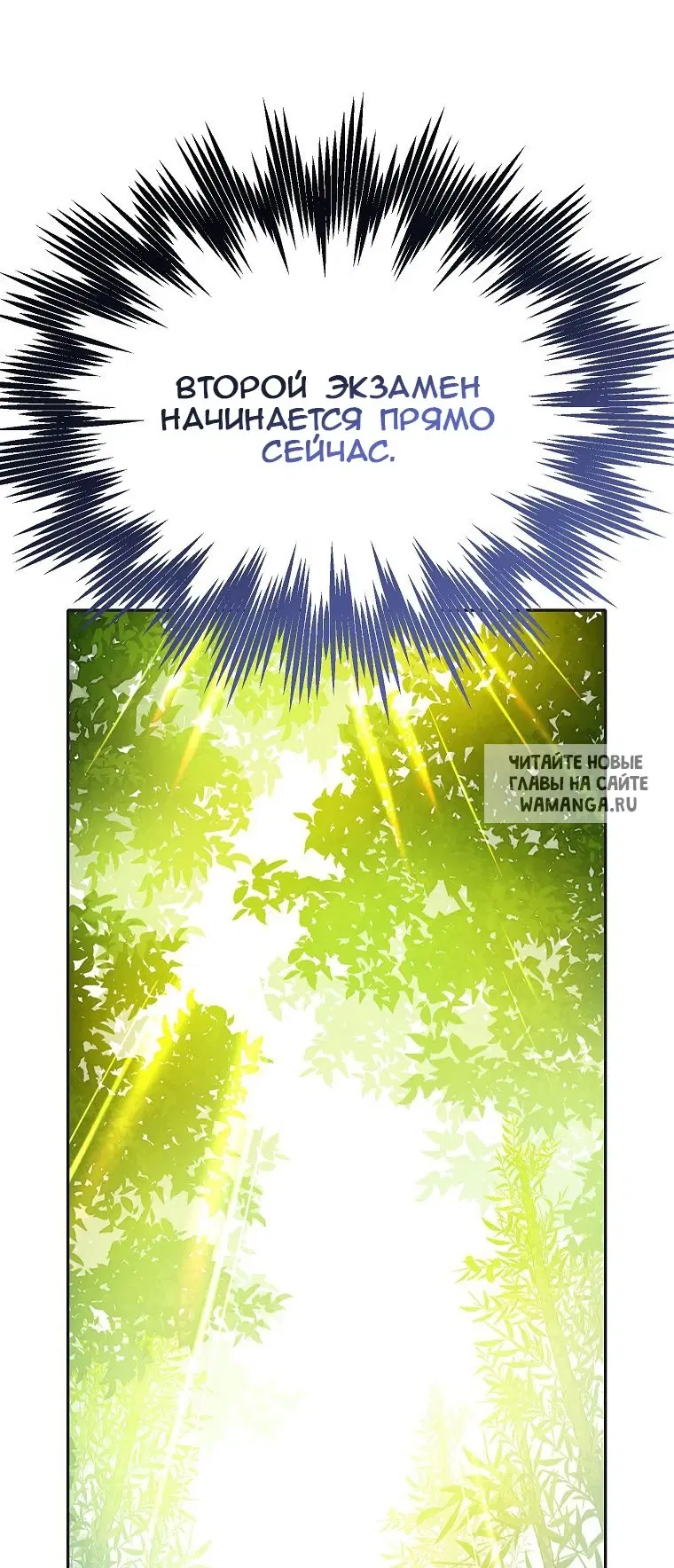 Page 26.000