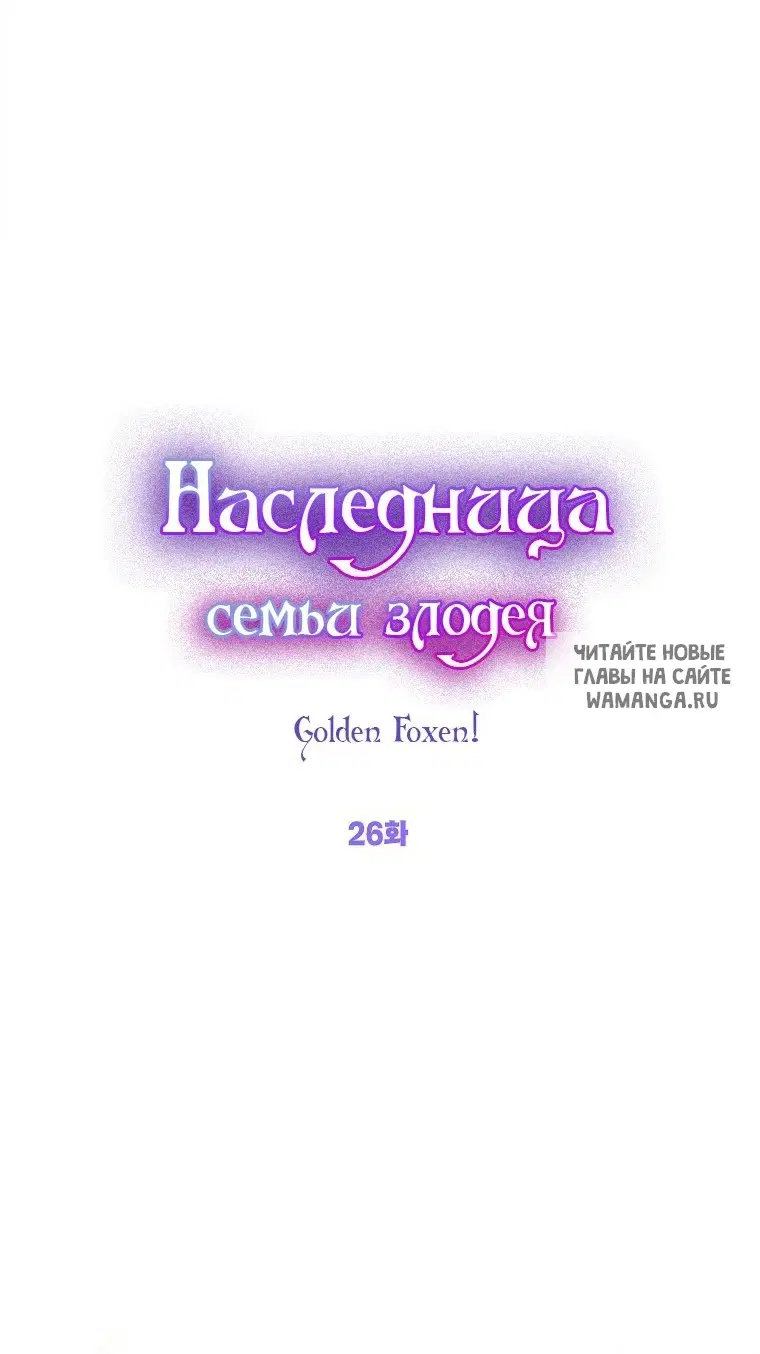 Page 27.000