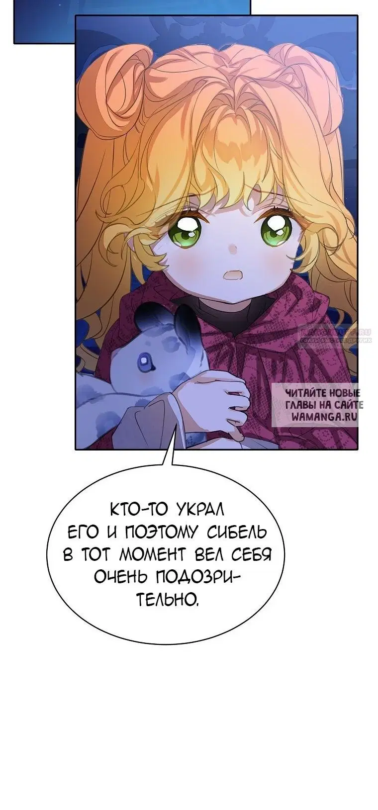Page 27.000