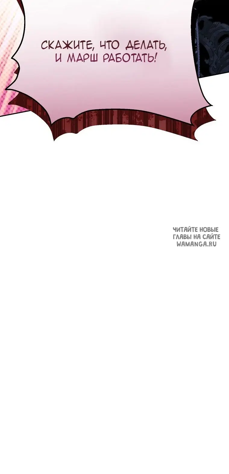 Page 27.000