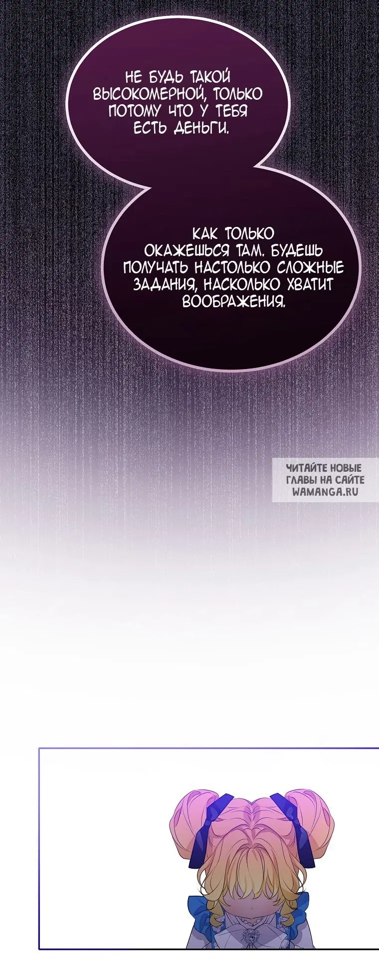 Page 27.000