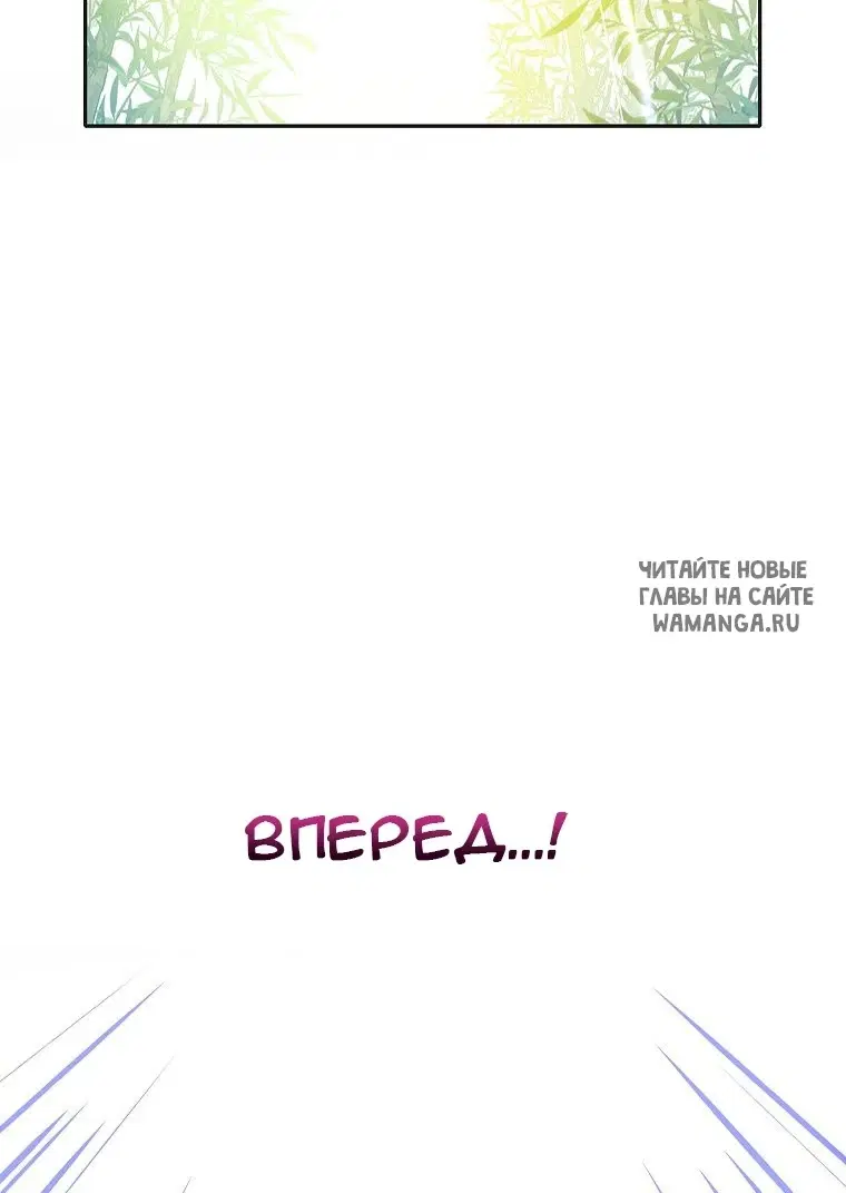 Page 27.000