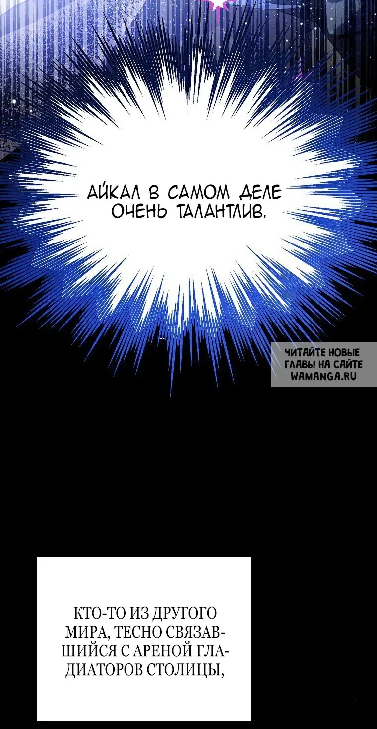 Page 27.000