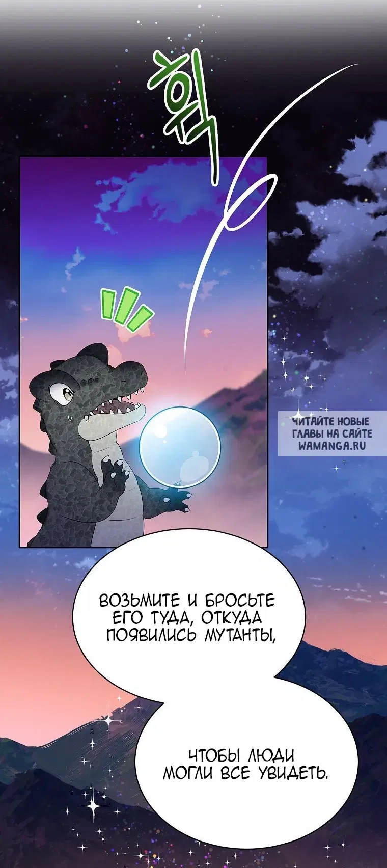 Page 27.000