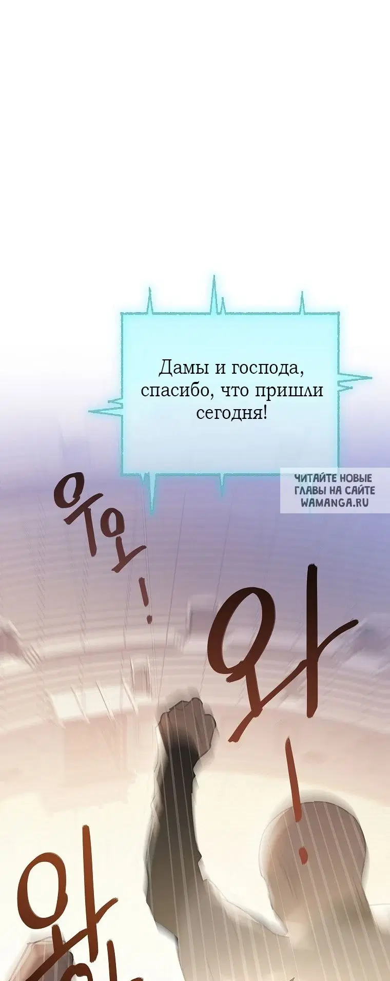 Page 28.000