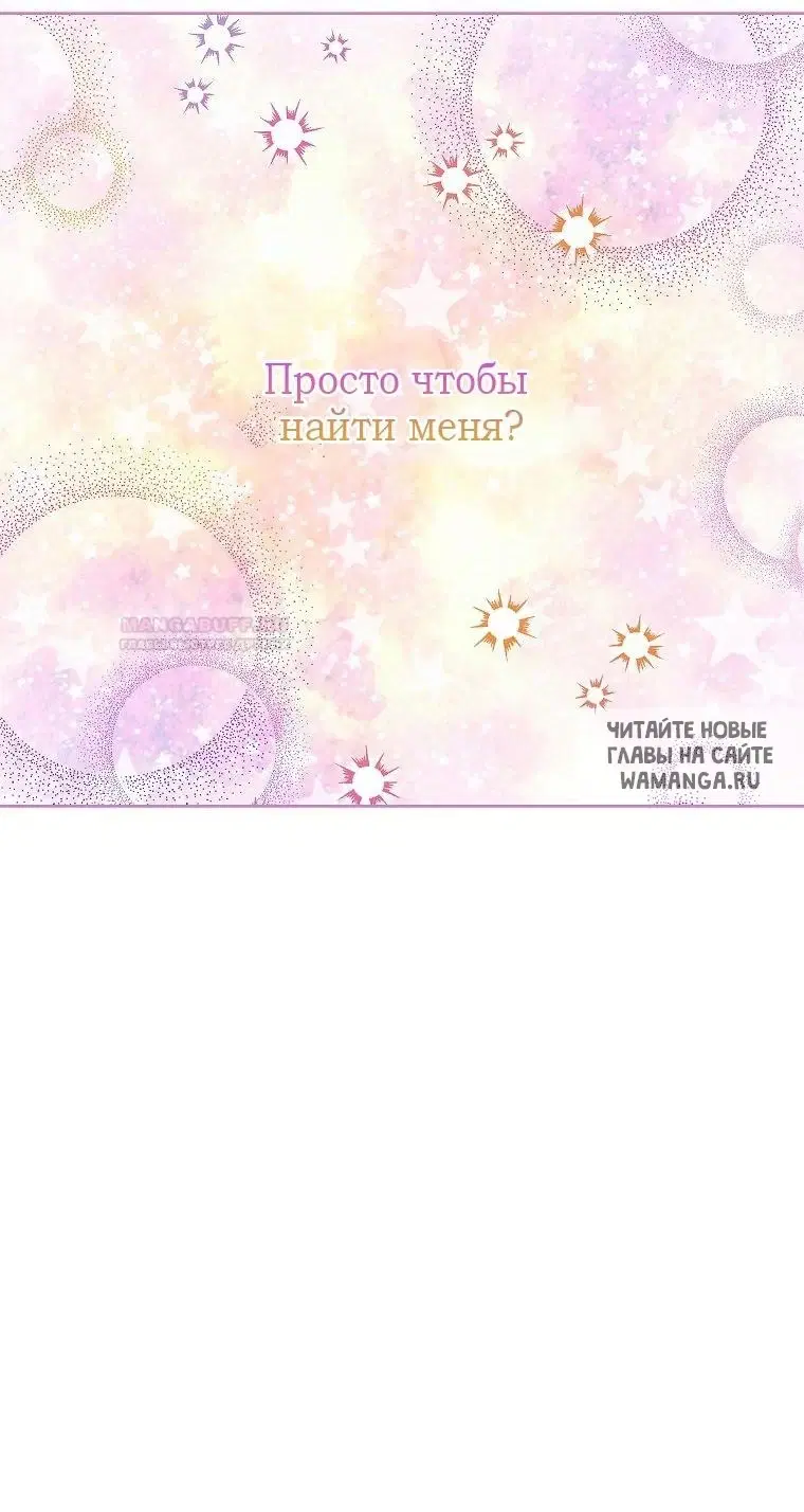 Page 28.000