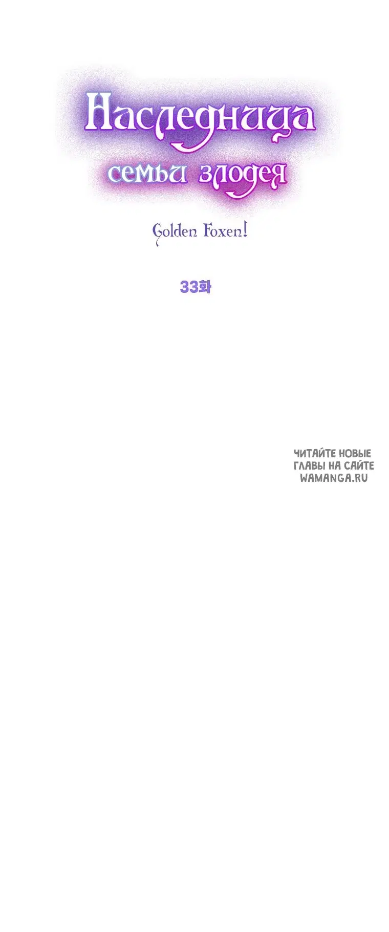 Page 28.000