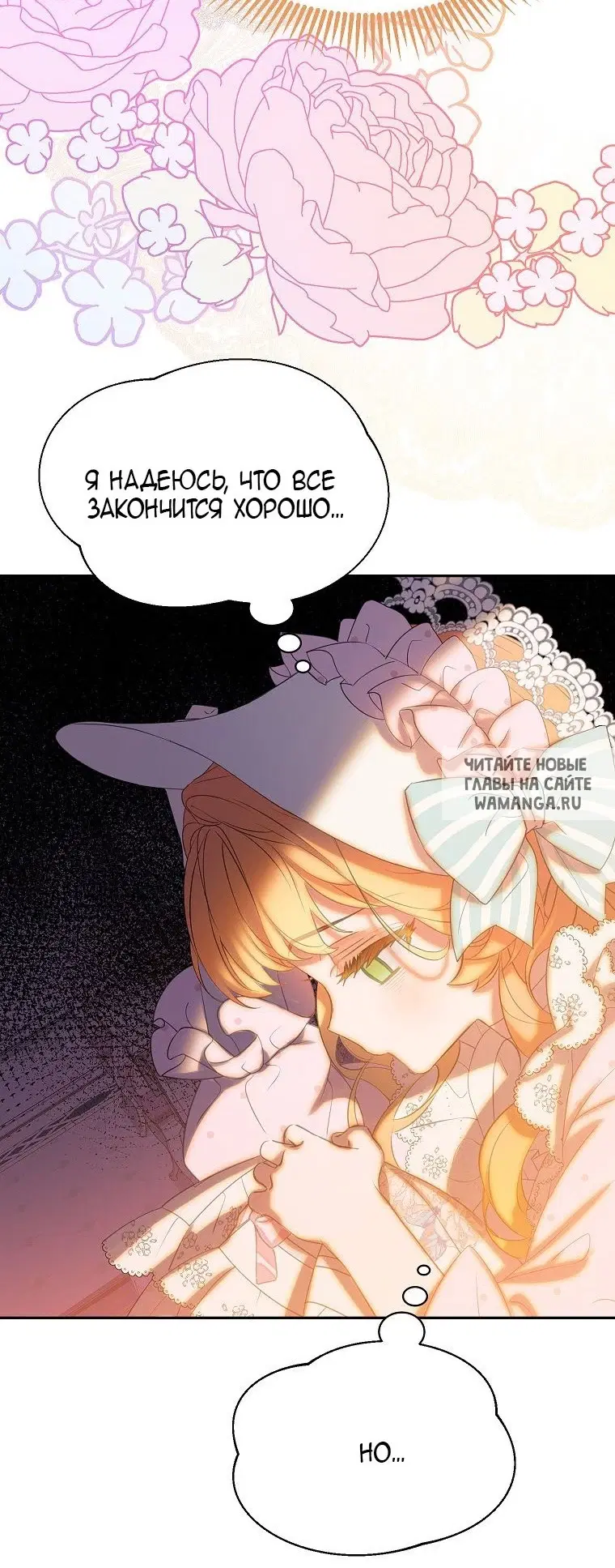 Page 28.000