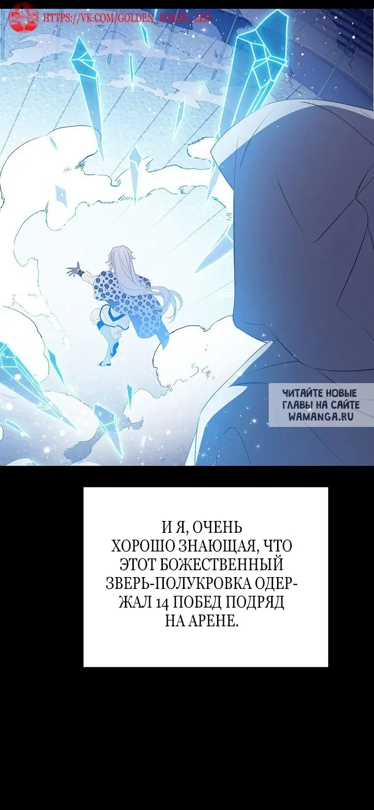 Page 28.000