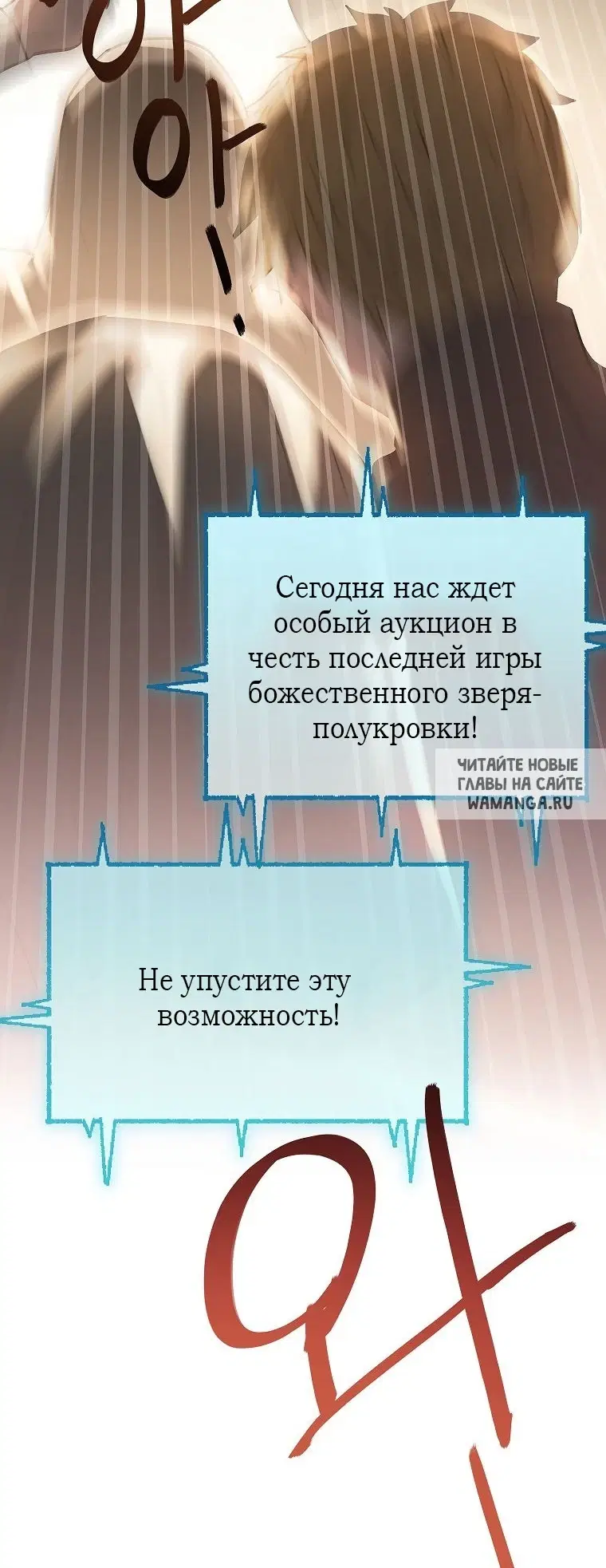 Page 29.000