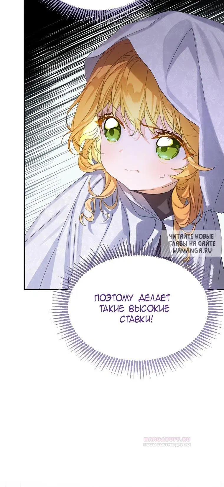 Page 29.000