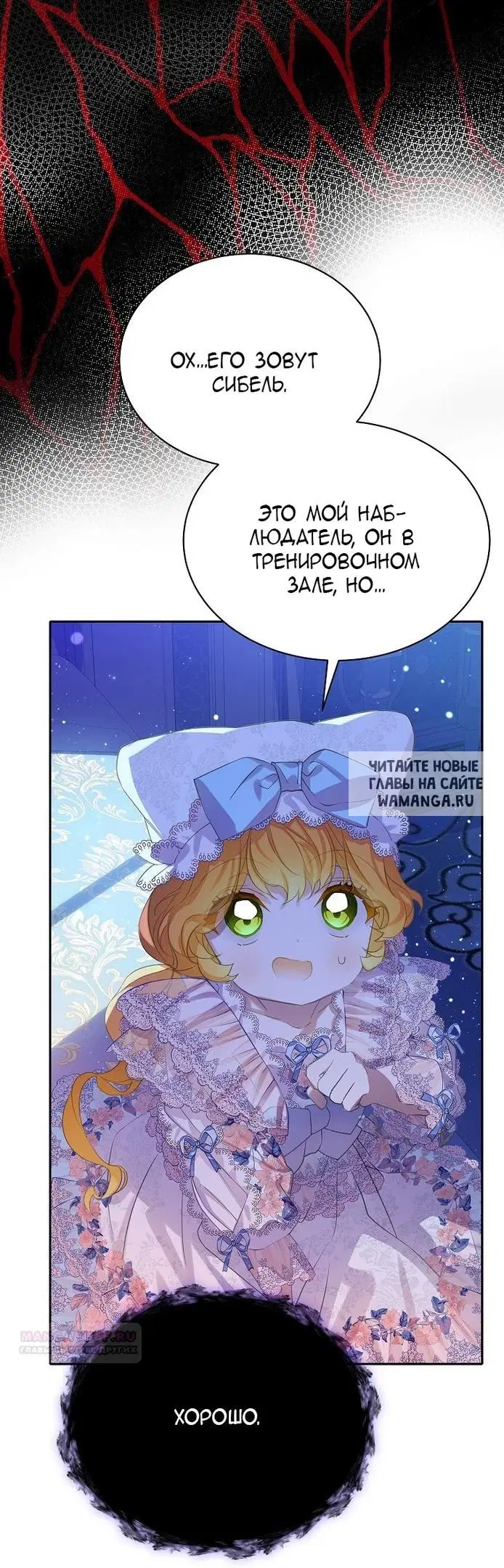 Page 29.000