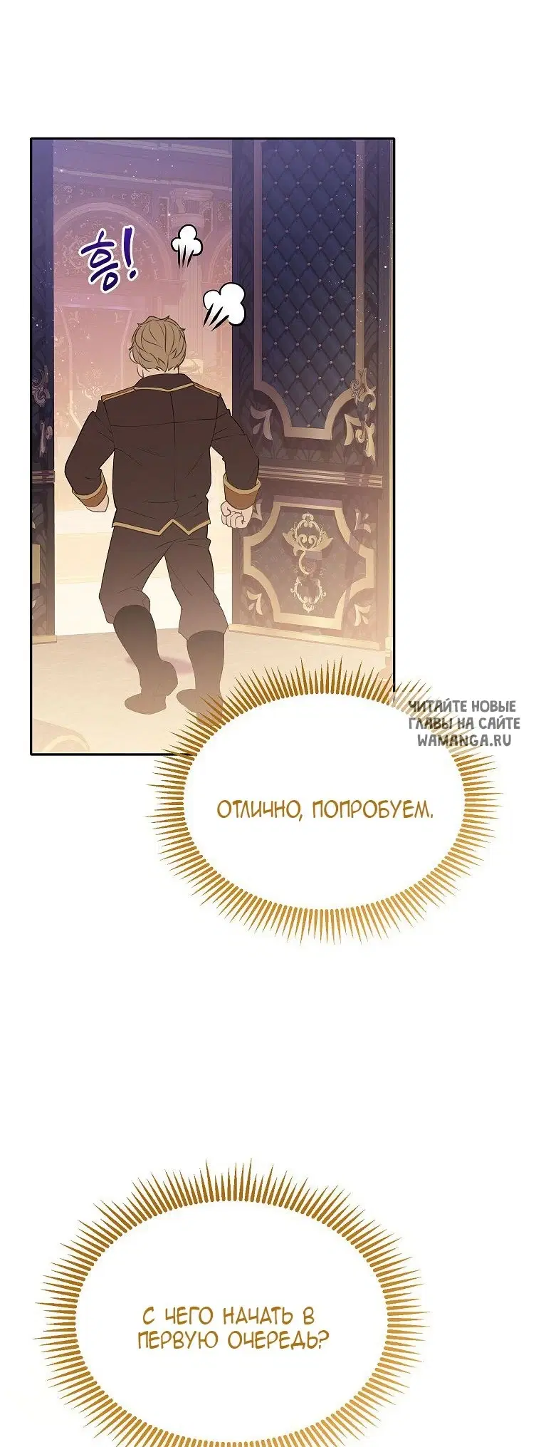 Page 29.000