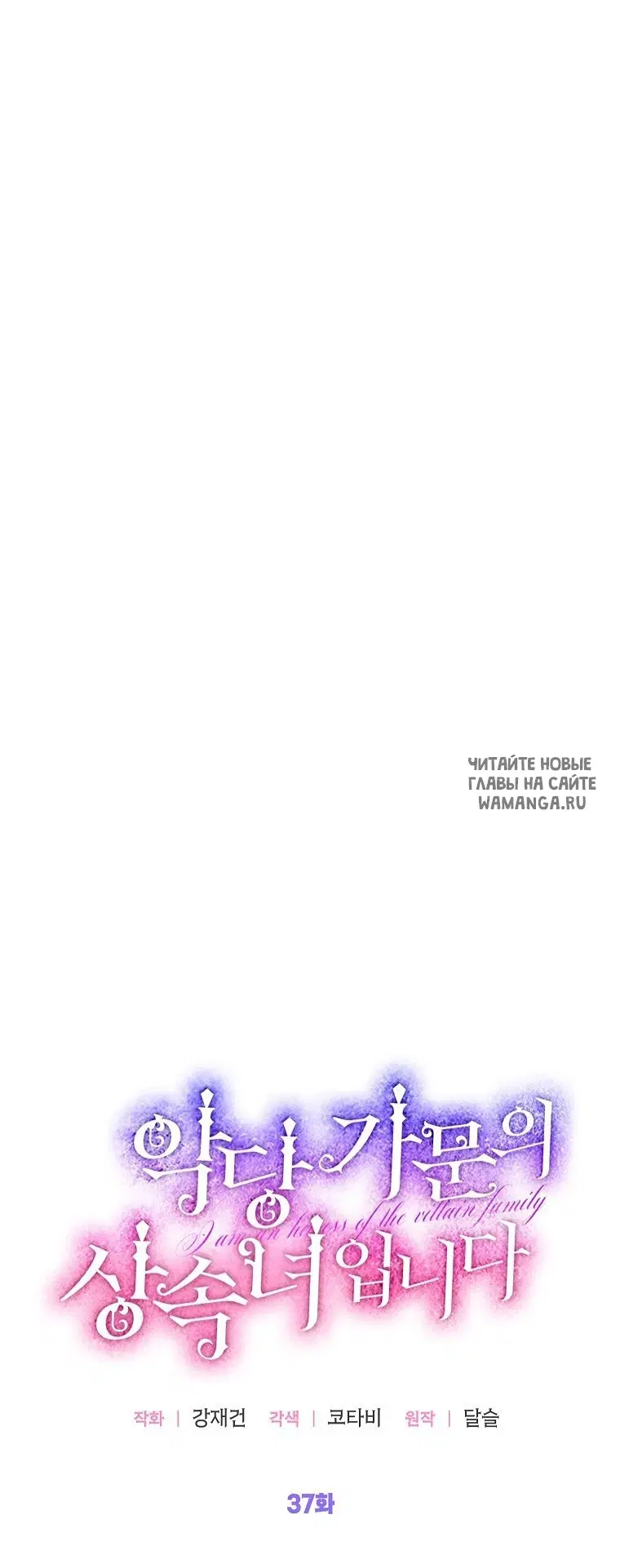 Page 29.000