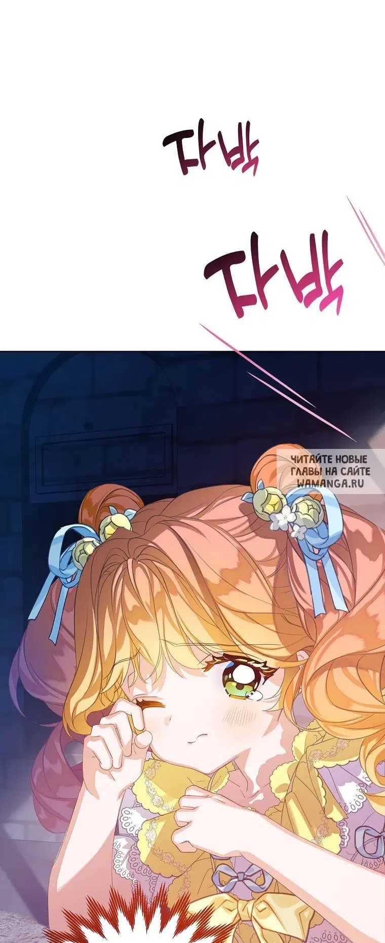 Page 20.000