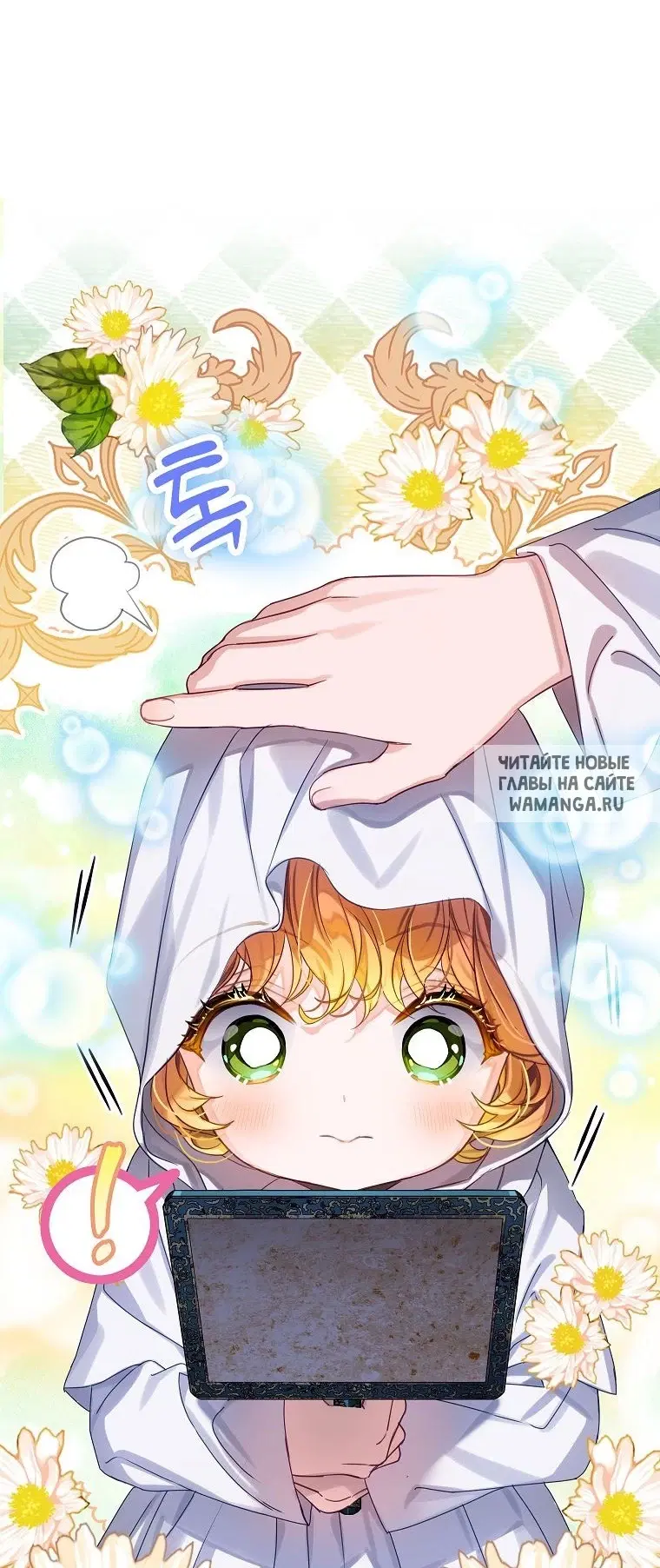 Page 21.000