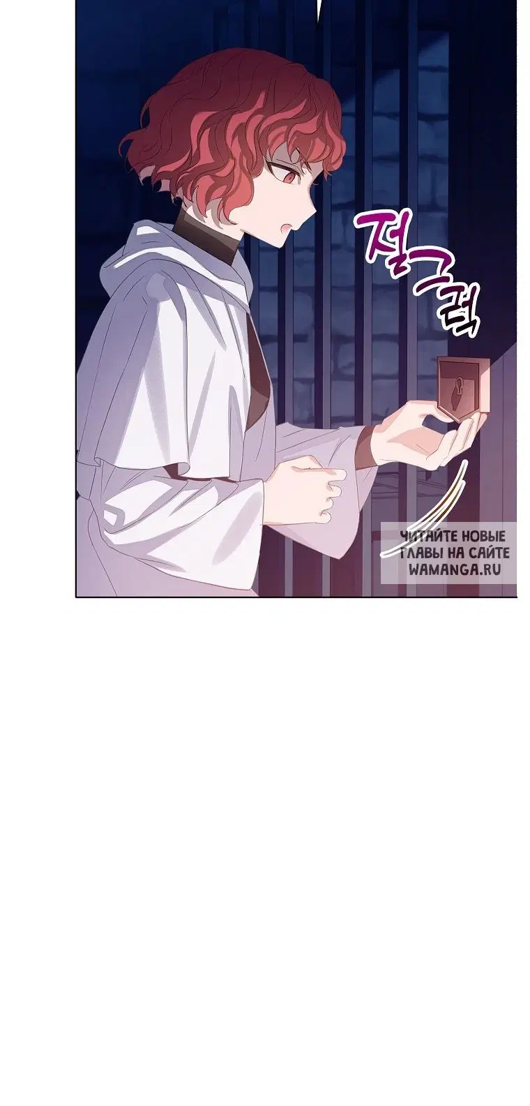Page 22.000