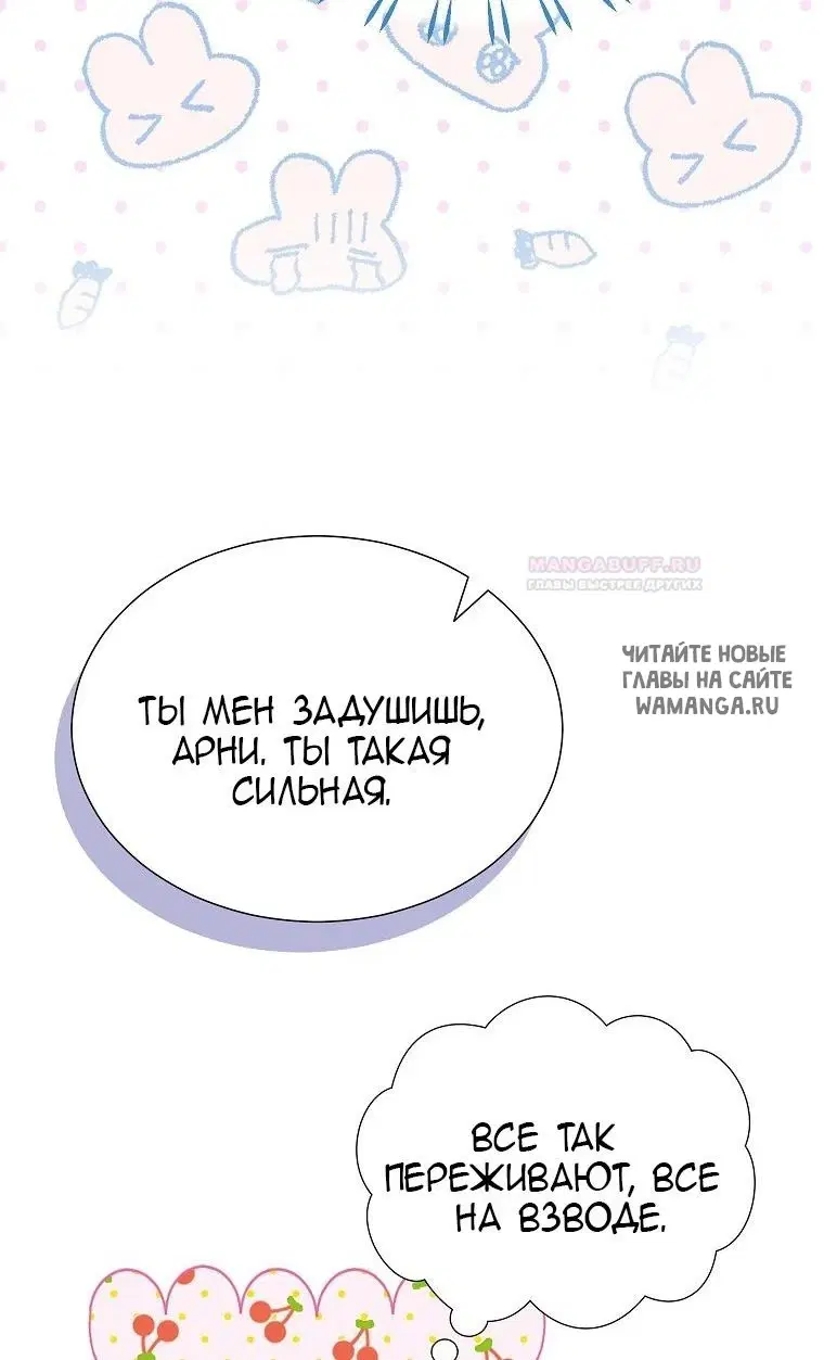 Page 22.000