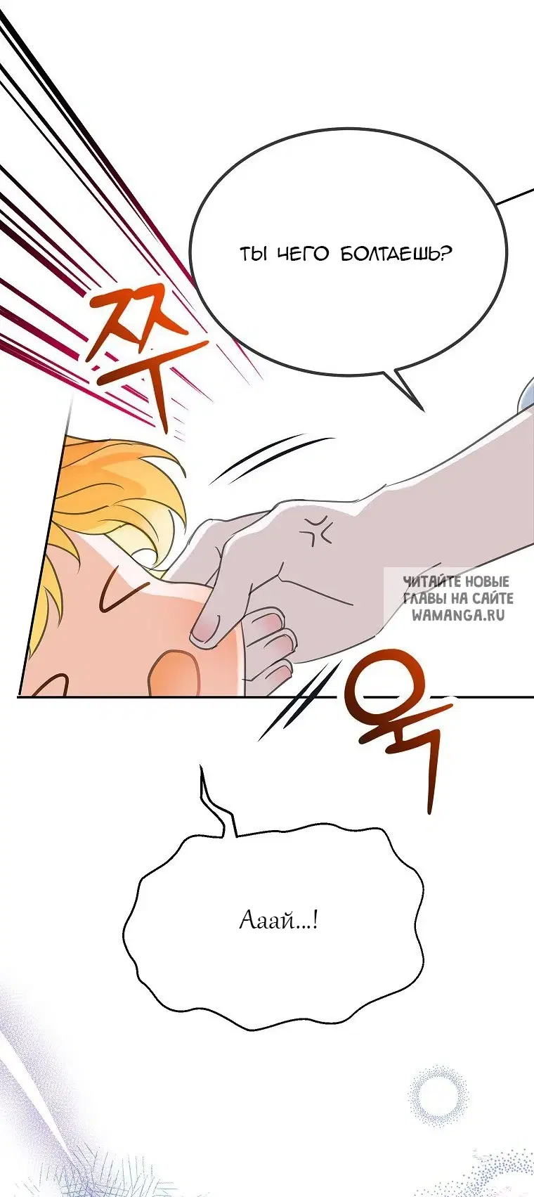 Page 22.000