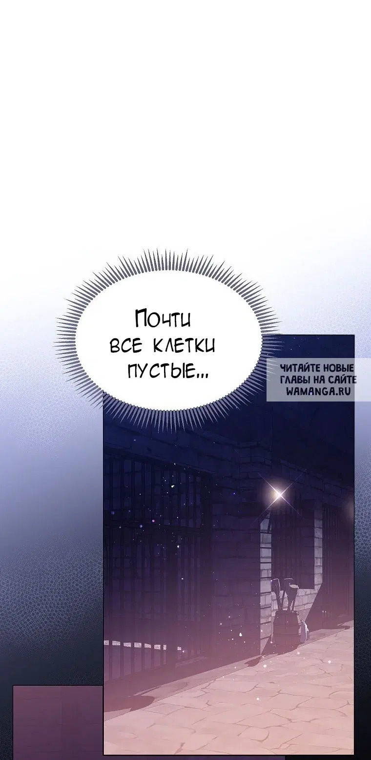 Page 34.000